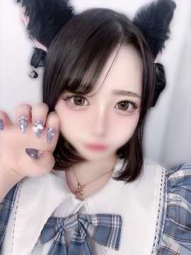 にこ