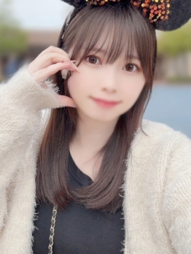 にな