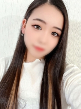 まり