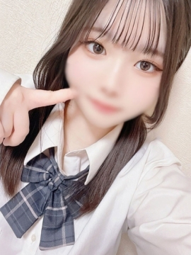 はるか