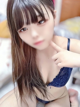 あおい