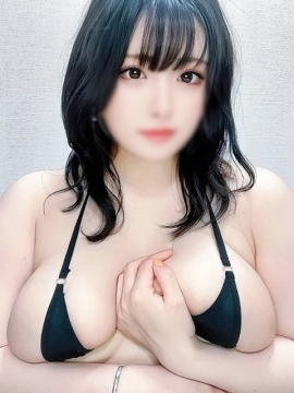 くう