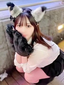 はに