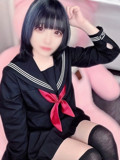 はく