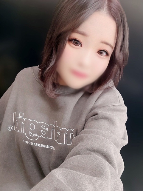 める