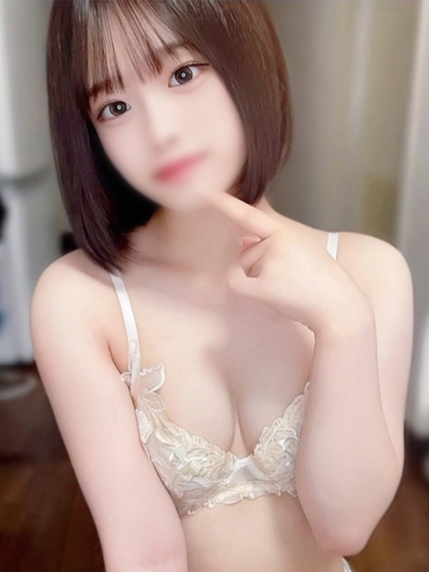 なの