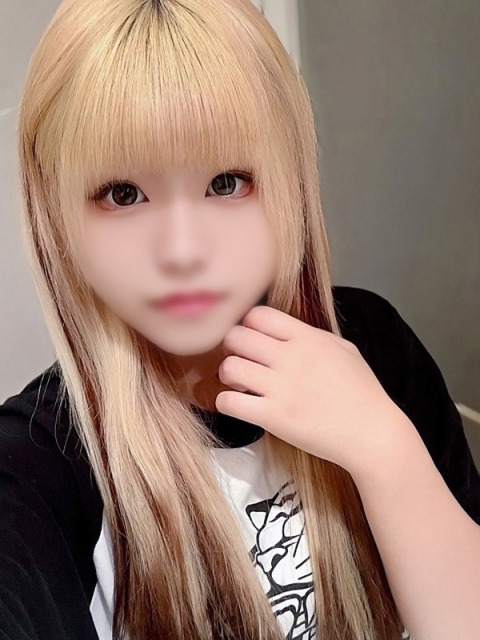 すず